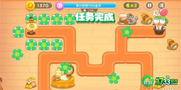 保卫萝卜4七夕舞会第6关通关攻略