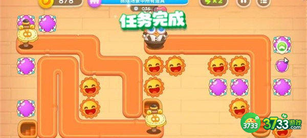 保卫萝卜4七夕舞会第13关通关攻略