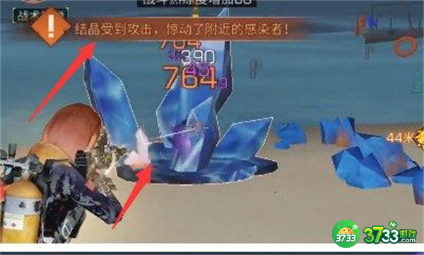 明日之后蟹宝船坞奇遇任务攻略