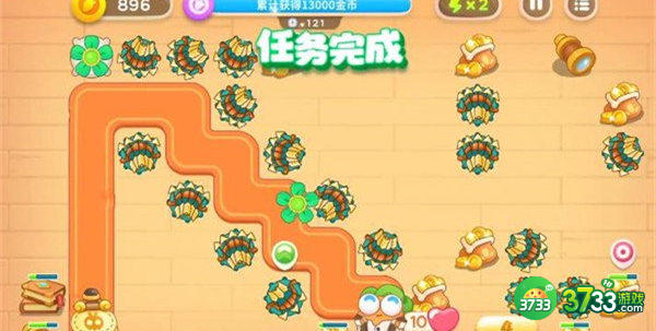 保卫萝卜4七夕舞会第12关通关思路分享