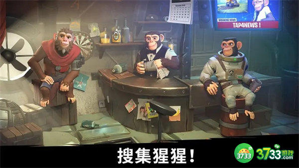 猿族时代新手入门攻略一览