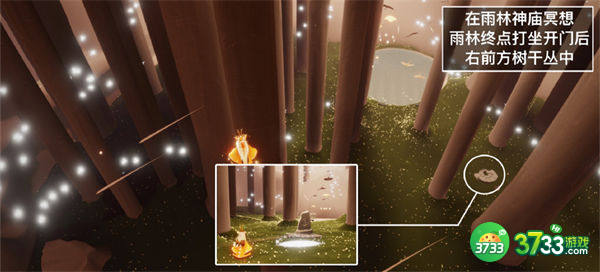 光遇8.7每日任务攻略2022