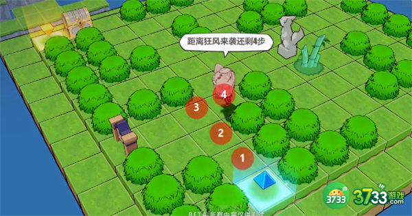 崩坏3求生探索第二关攻略