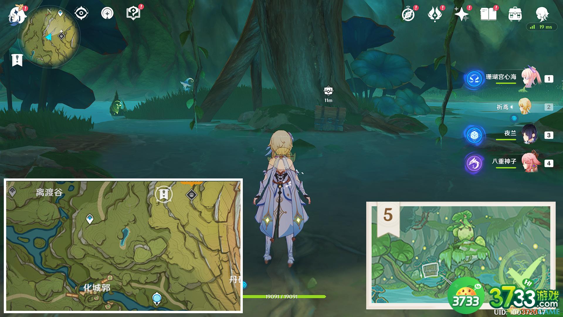 原神静态风景任务完成攻略