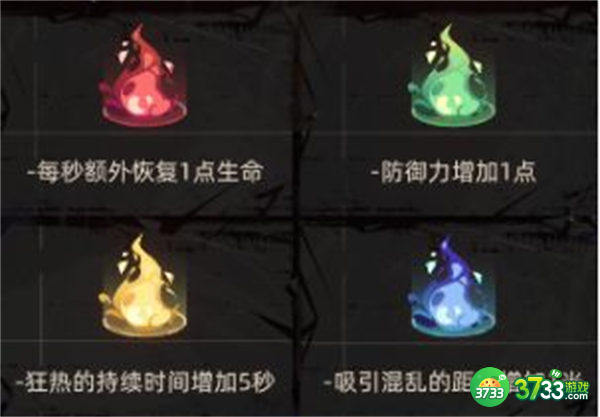 重返深渊新手入门攻略