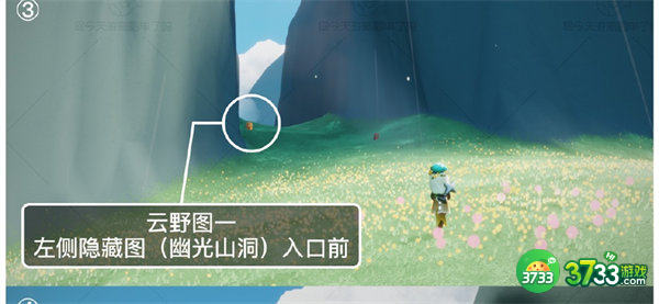 光遇8.26季节蜡烛位置一览2022