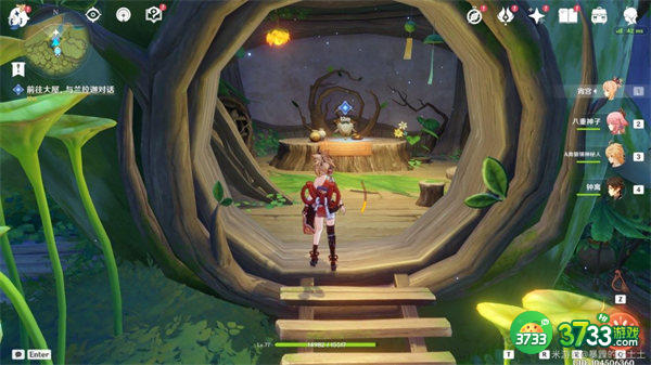 原神梦中的苗圃任务完成攻略