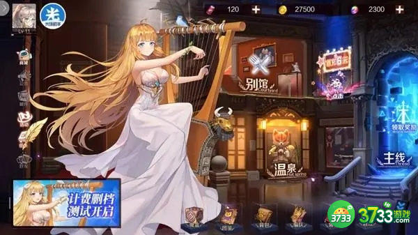 那些需要守护的角色排行一览