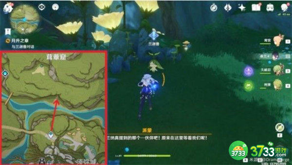 原神正法炬书月升之章通关攻略