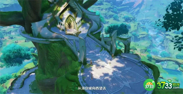 原神3.0全部兑换码一览