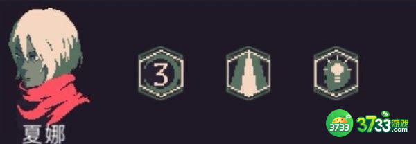 黎明前20分钟夏娜的光环使用方法一览