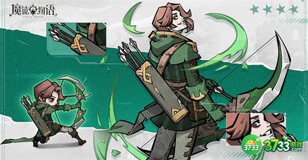 魔镜物语狩猎时刻第七章通关攻略