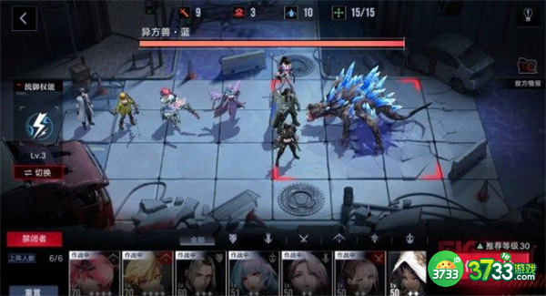 无期迷途记忆风暴通关攻略