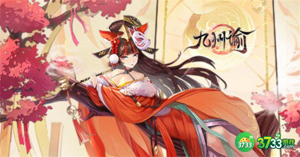 九州谕前期快速升级攻略