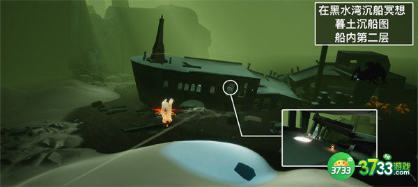 光遇8.4每日任务攻略2022