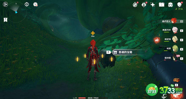 原神提纳里传说任务郭狐之章宝箱位置一览