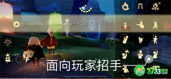 光遇8.18每日任务攻略2022