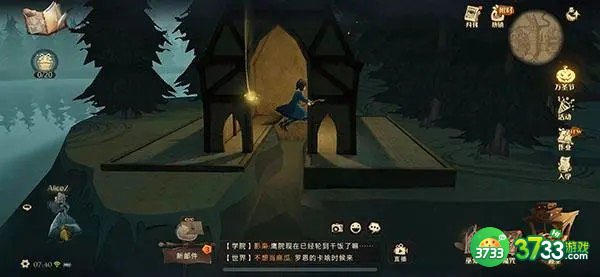 哈利波特魔法觉醒黑湖之谜第五章通关攻略