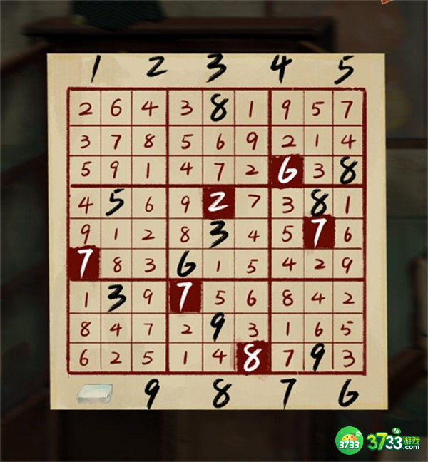 栖云异梦第二章通关攻略