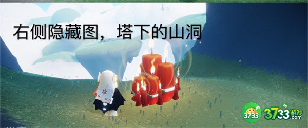 光遇8.4季节蜡烛位置一览2022