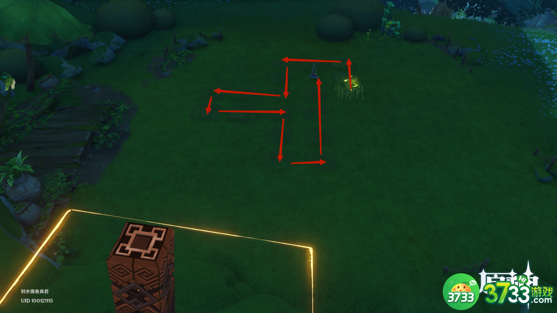 原神水天共书寻找12块苗圃任务完成攻略