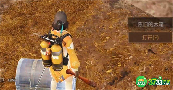 明日之后拯救守候者任务完成攻略