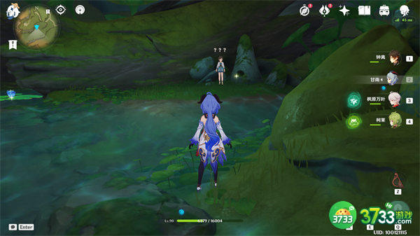 原神水天共书寻找12块苗圃任务完成攻略