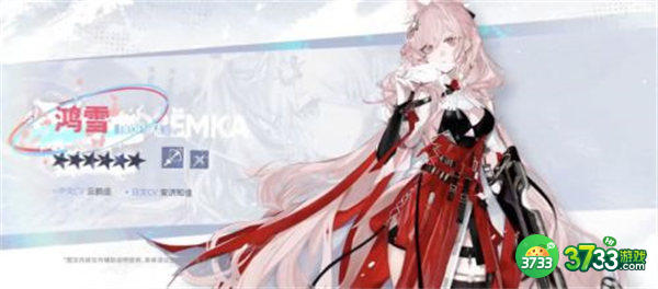 明日方舟夏日嘉年华攻略大全2022