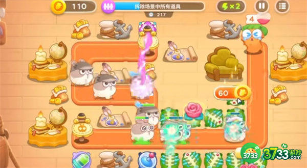 保卫萝卜4七夕舞会第9关通关攻略