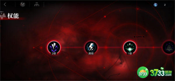 无期迷途庇护系统激活方法一览