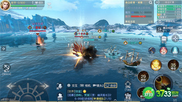 黎明之海威望勋章玩法攻略