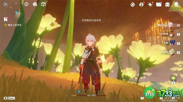 原神前往上层平台解谜攻略