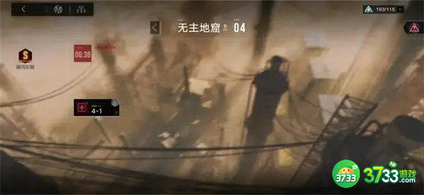 无期迷途迷境孤岛解密攻略