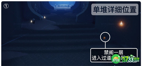 光遇8.10季节蜡烛位置一览2022