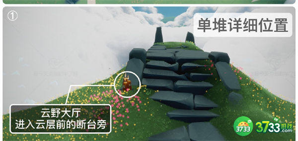 光遇8.11季节蜡烛位置一览2022