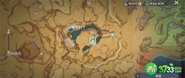 原神3.1流放者花期任务全流程攻略