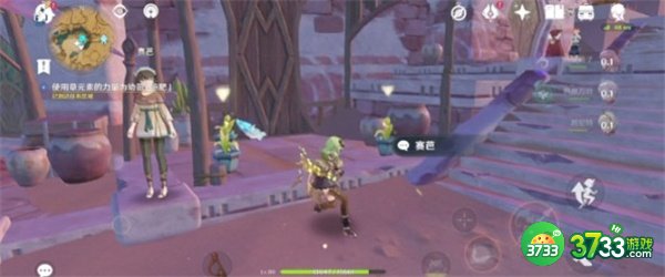 原神3.1流放者花期任务全流程攻略