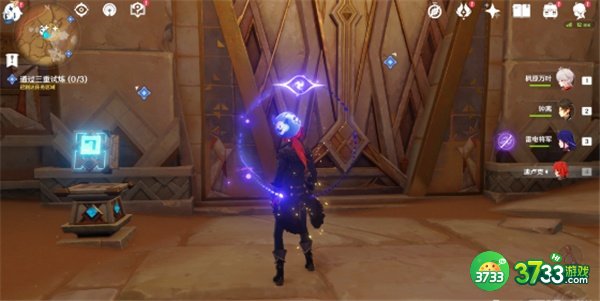 原神3.1热沙之梦任务全流程攻略