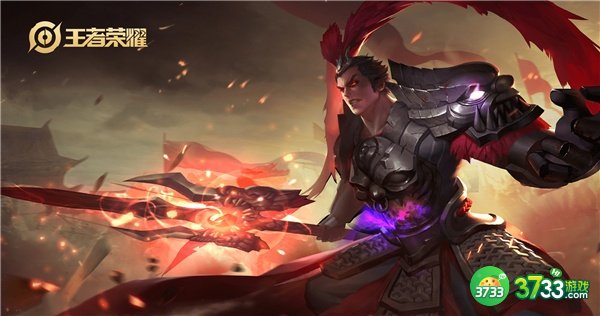 王者荣耀吕布FMVP皮肤上线时间一览