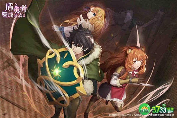 盾勇手游最强阵容搭配攻略