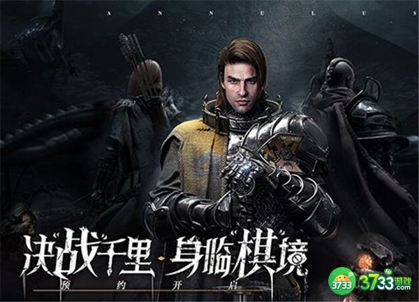 环形战争英雄t度排行一览