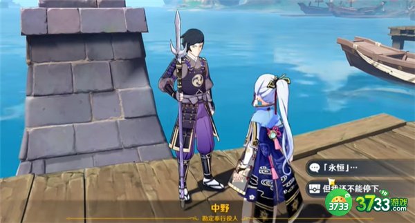 原神3.1全隐藏武器获得方式一览