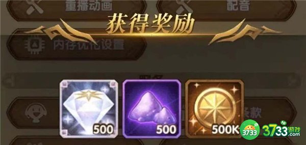 剑与远征2022中秋礼包兑换码一览