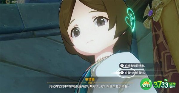 原神3.1如凯旋的英雄一般任务完整达成攻略