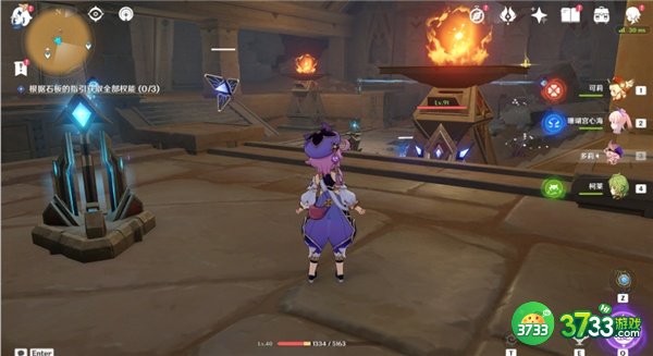 原神笔直航道成就全流程攻略