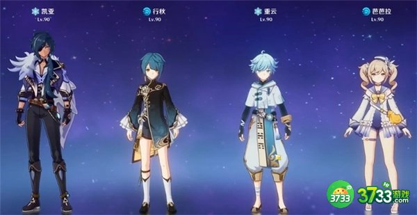 原神3.1平民最强阵容搭配攻略