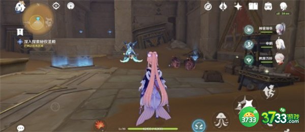 原神黄金梦乡室内派考古入门全流程攻略