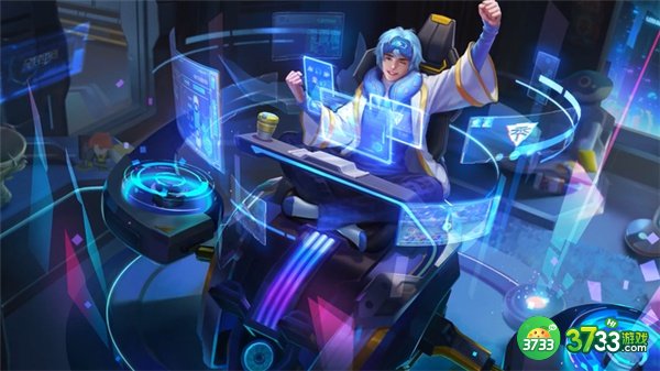 王者荣耀庄周新皮肤天秀梦幻价格一览