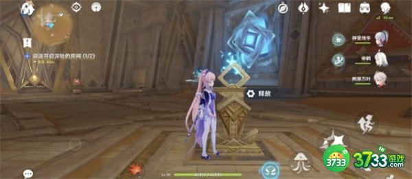 原神黄金梦乡室内派考古入门全流程攻略