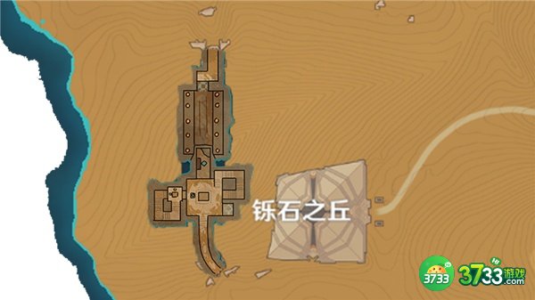 原神3.1隐藏成就发掘报告怎么写最全达成攻略